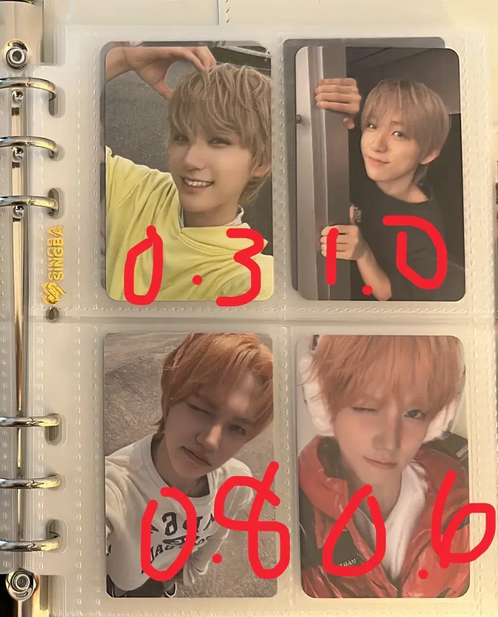 thumbnail-1